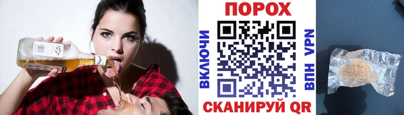 Amphetamine 97%  omg ССЫЛКА  Железногорск-Илимский 