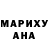 ГАШИШ VHQ Ilya Teterin