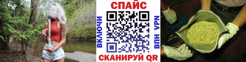 купить наркоту  Железногорск-Илимский  Бутират жидкий экстази 