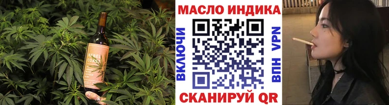 наркота Железногорск-Илимский Canna-Cookies конопля