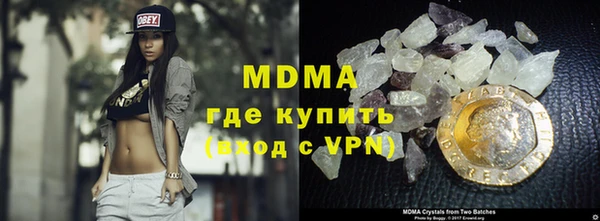 первитин Алзамай
