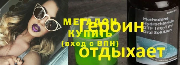 первитин Алзамай