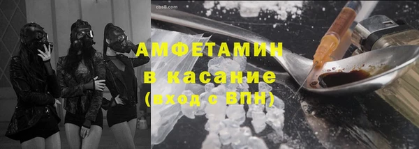 mdpv Алексеевка