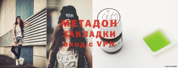 mdpv Алексеевка