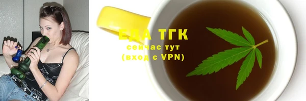 mdpv Алексеевка