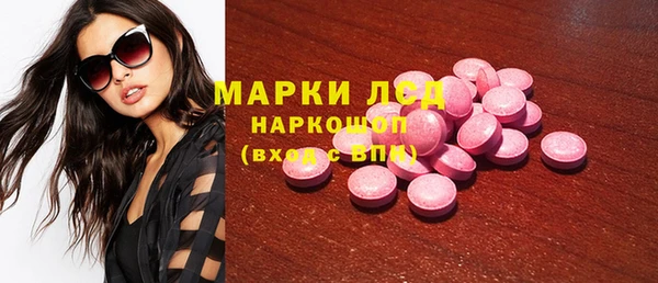 первитин Алзамай