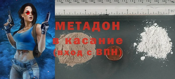 mdpv Алексеевка