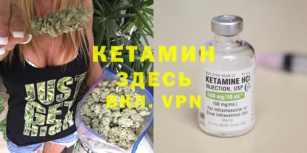 первитин Алзамай