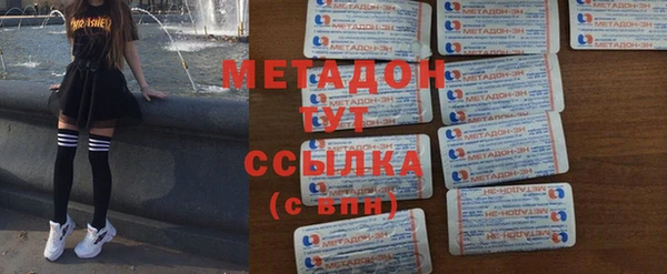 mdpv Алексеевка