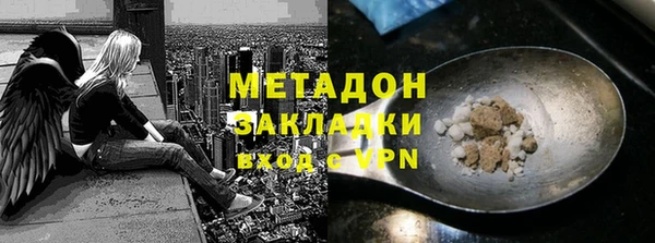 прущая мука Алексин