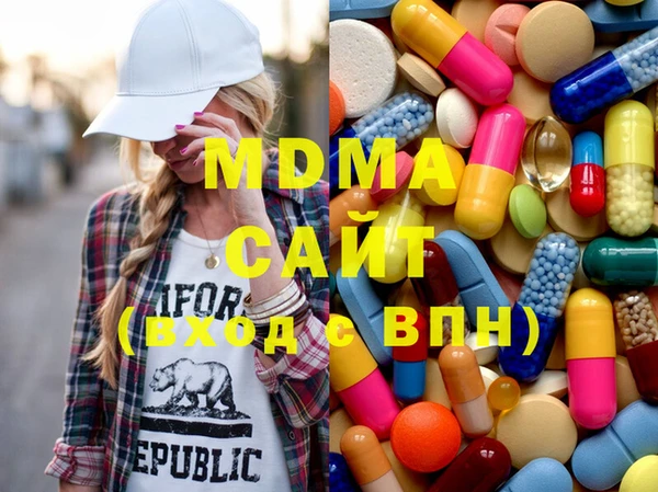 первитин Алзамай