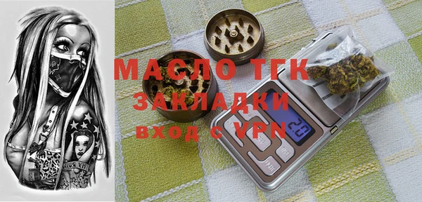 первитин Алзамай
