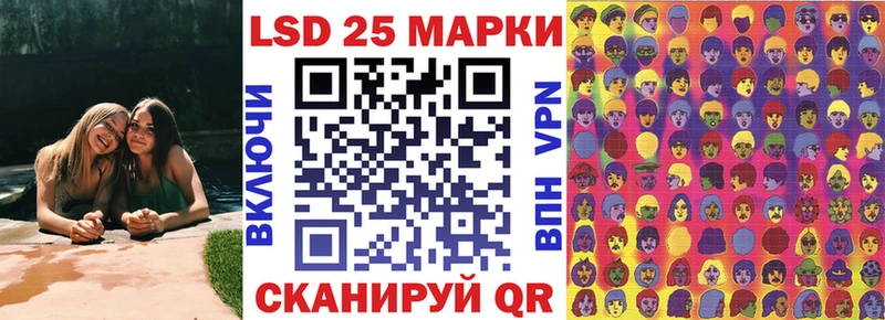 OMG рабочий сайт  Железногорск-Илимский  Наркотические марки 1500мкг 